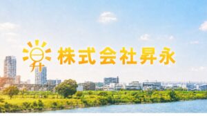 【川崎市】遺品整理を始める前に知っておくべき注意点と処分ルール