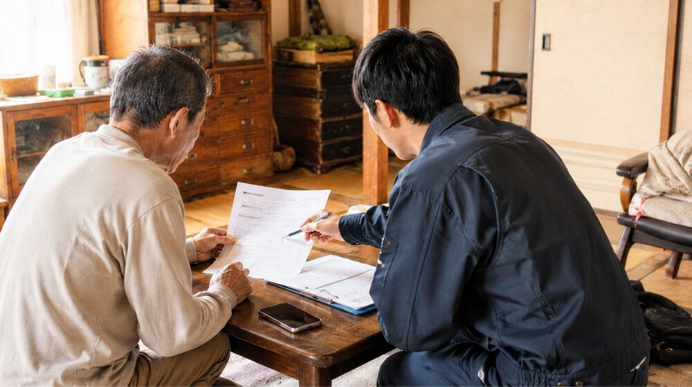 横浜市の遺品整理にかかる費用相場