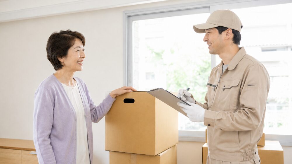 目黒区で遺品整理から売却まで安心して任せられる業者の特徴