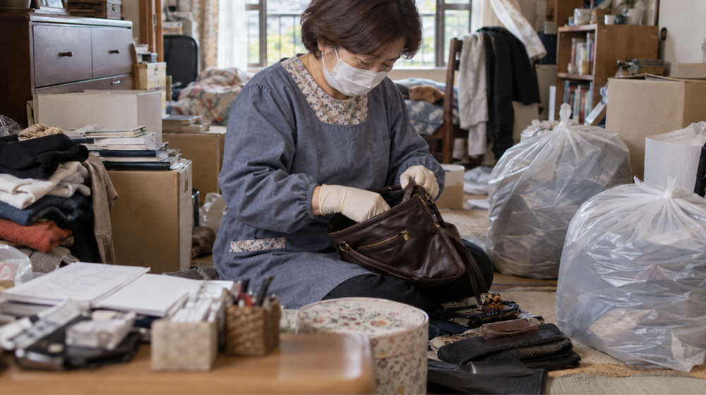 ゴミ屋敷から通帳を探す手順